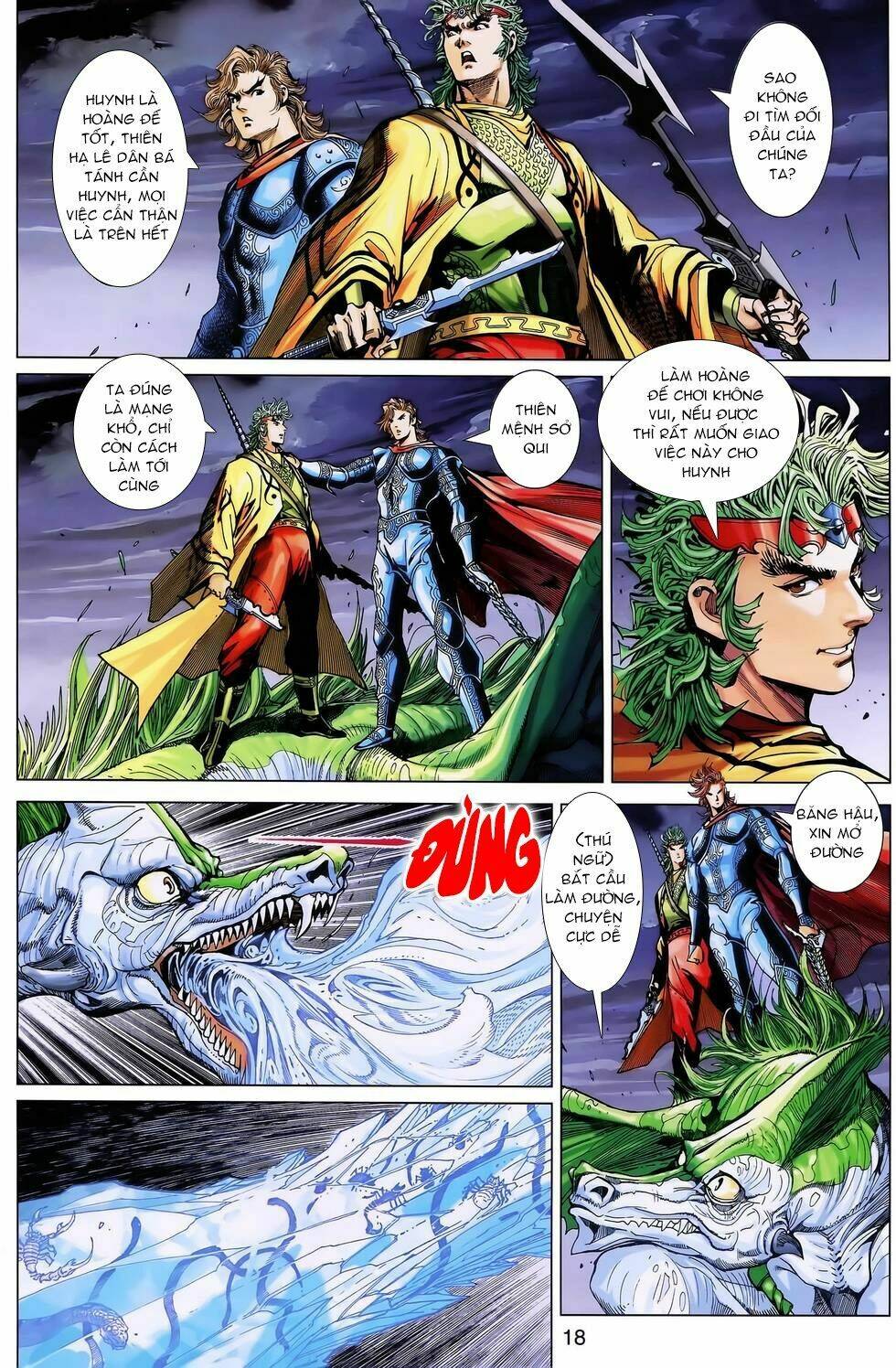 thần binh huyền kỳ 3+3.5 chapter 172.2 5