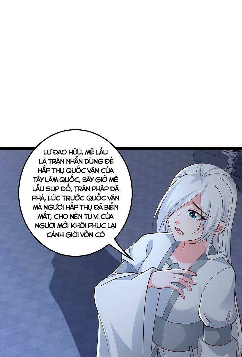 tối cường vận đào hoa chapter 293 9