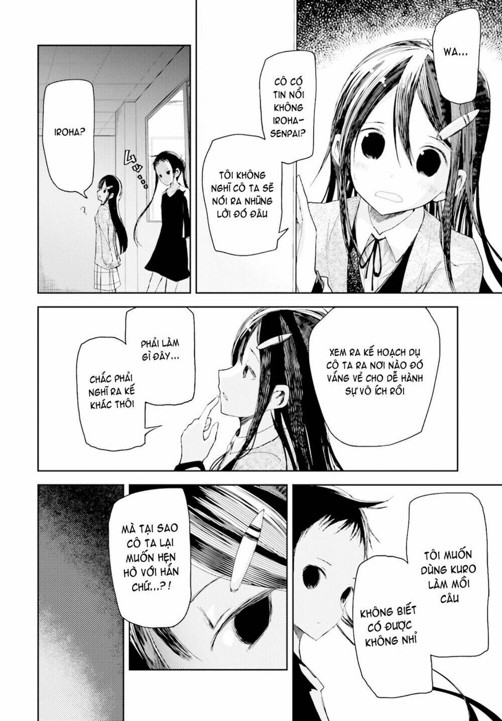 instant bullet chapter 11 22