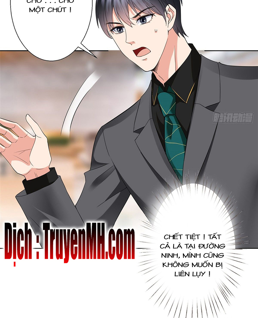 thí hôn lão công, cần giúp sức chapter 82 15