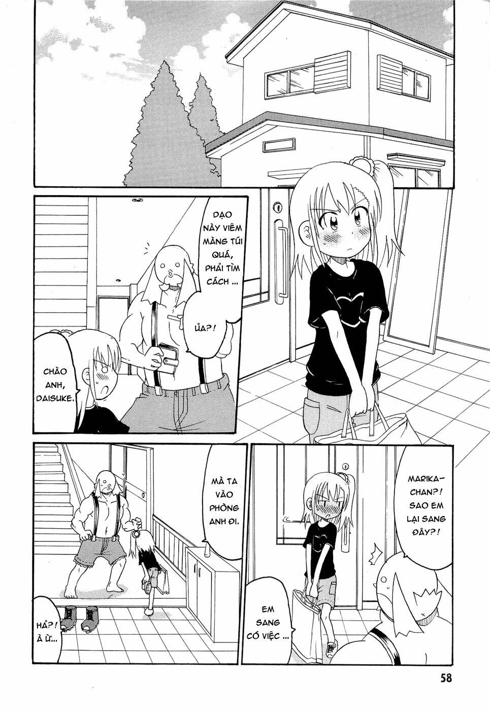 lolita complex phoenix chapter 20 4