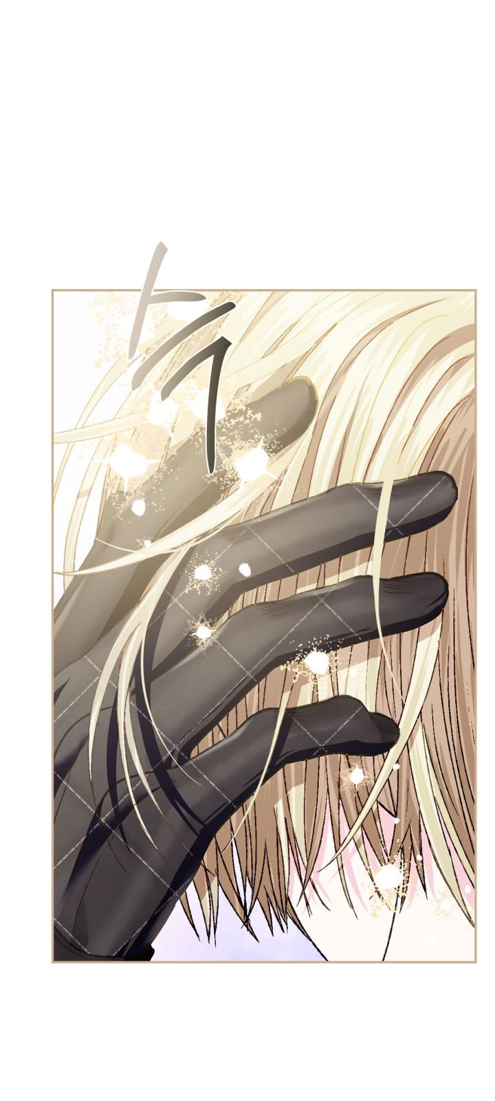 cha à, con không muốn kết hôn đâu chapter 106 82