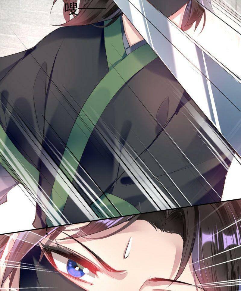 vương gia, áo lót của ngươi rơi mất rồi chapter 85 22