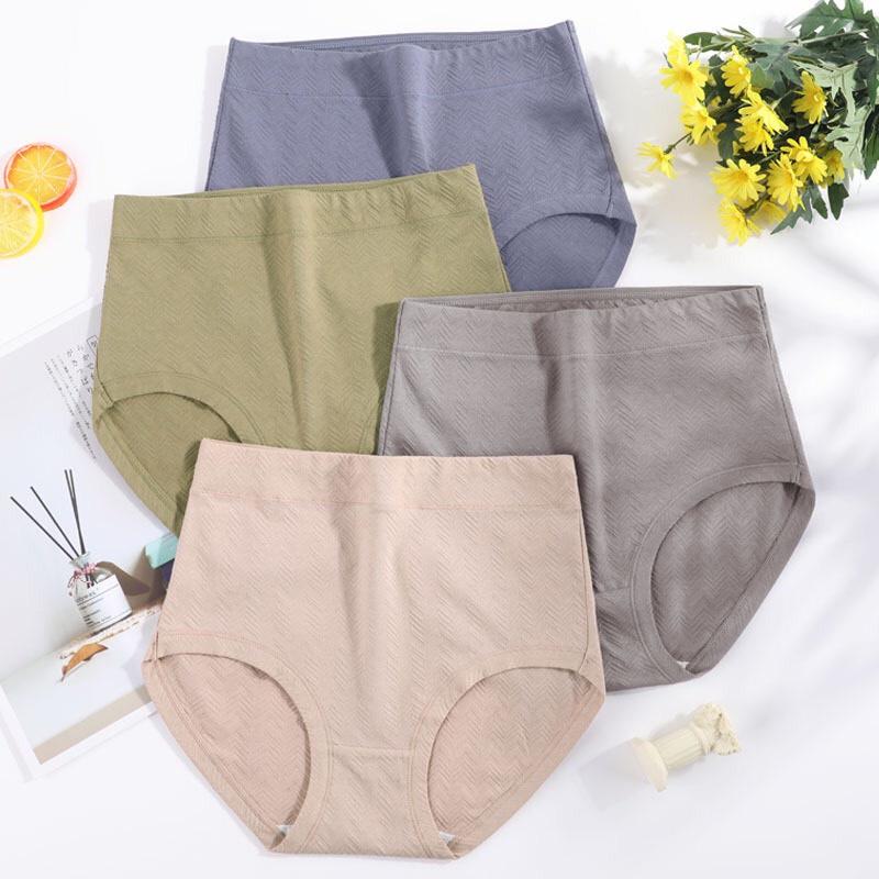Quần lót nữ trung niên , quần lót cho mẹ, người già cạp cao hàng cao cấp đủ size- quần lót cotton nữ