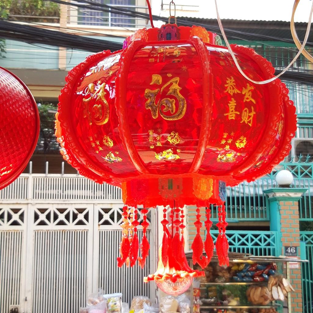 Lồng Đèn 3D trang trí Tết Chữ Nổi - Lồng Đèn Điện Xoay Kết Hợp Đèn Led