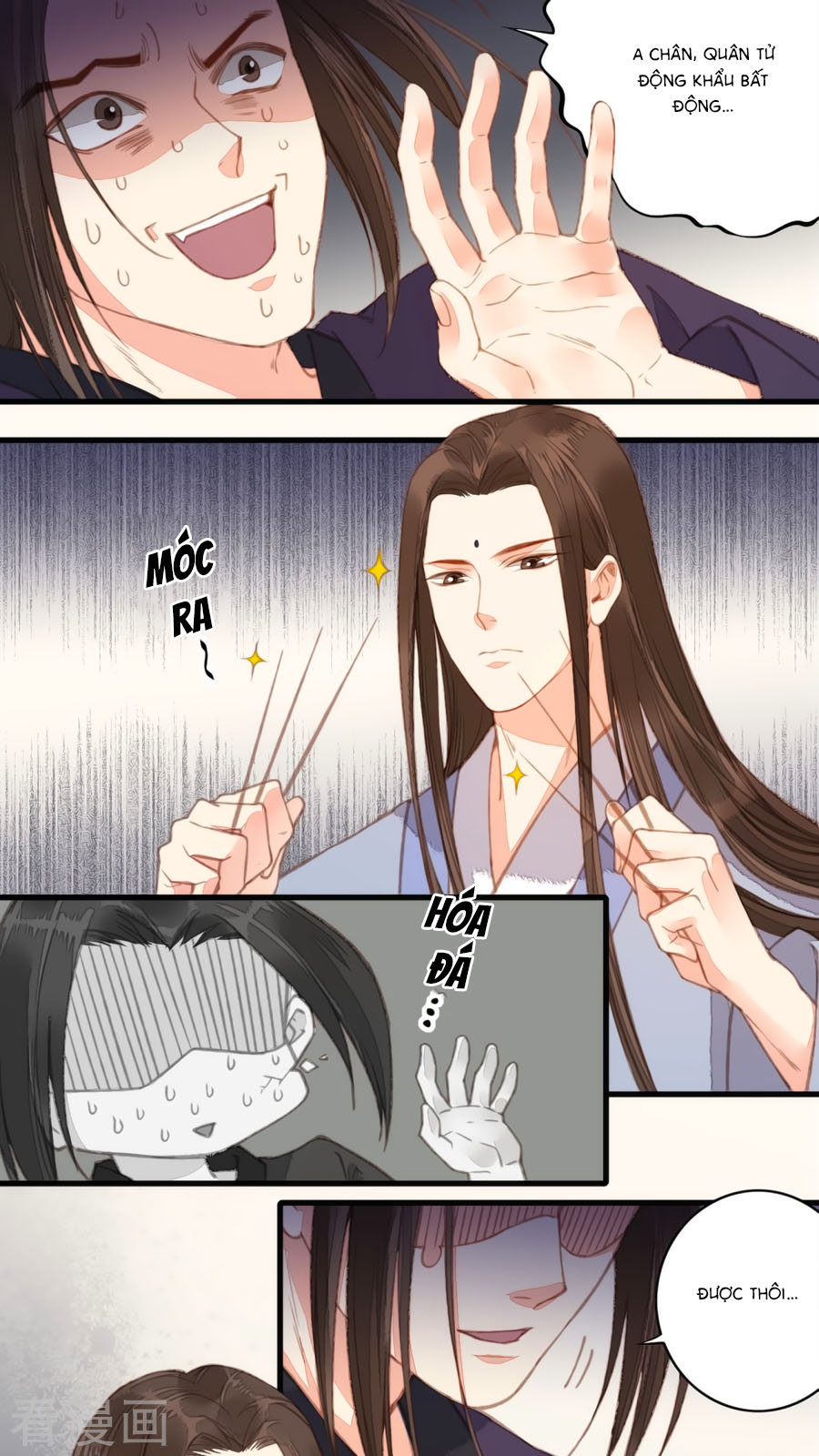 An Gia Hữu Nữ chapter 40 - Trang 3