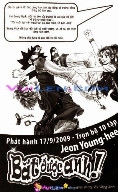 banana school chapter 4 158