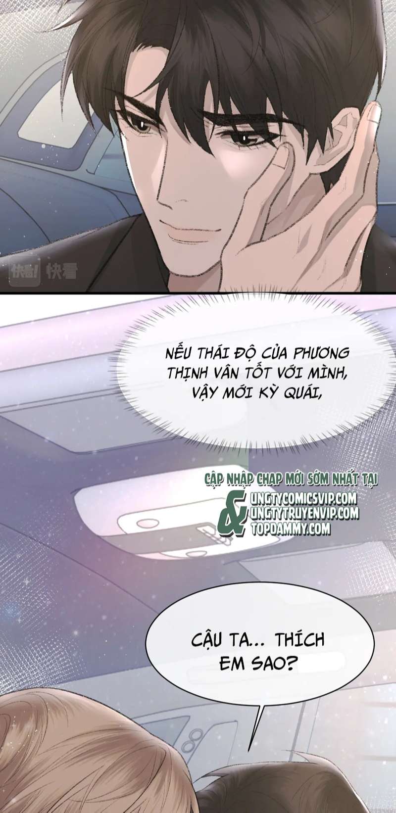 cấu bệnh chapter 88 14