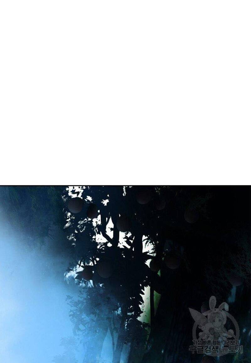 xuyên không thành hổ chapter 84 96