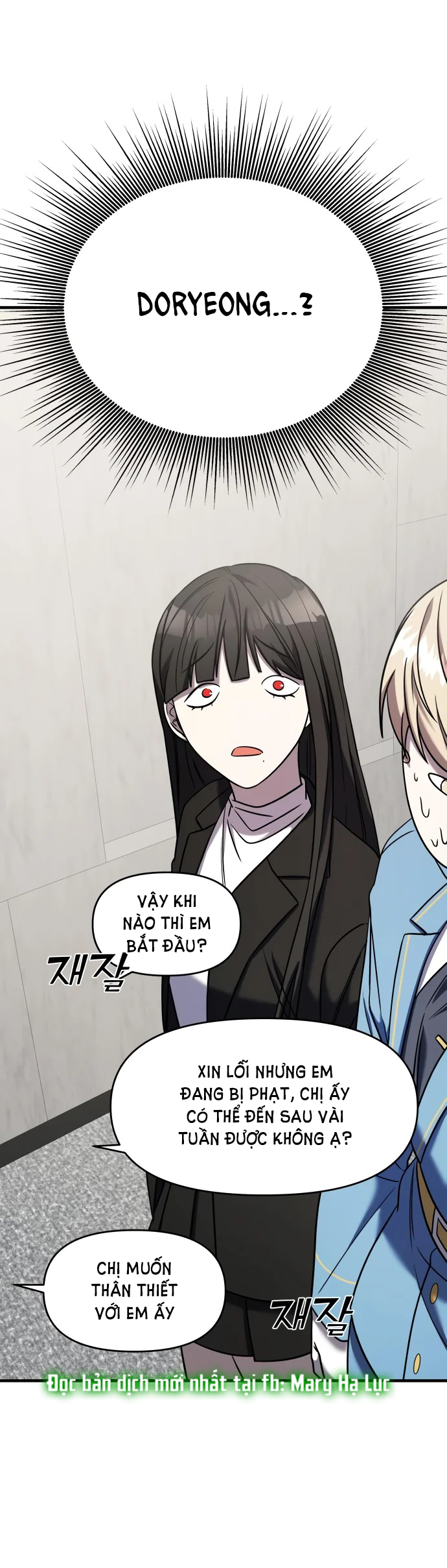 phản diện thuần túy chapter 42.1 2
