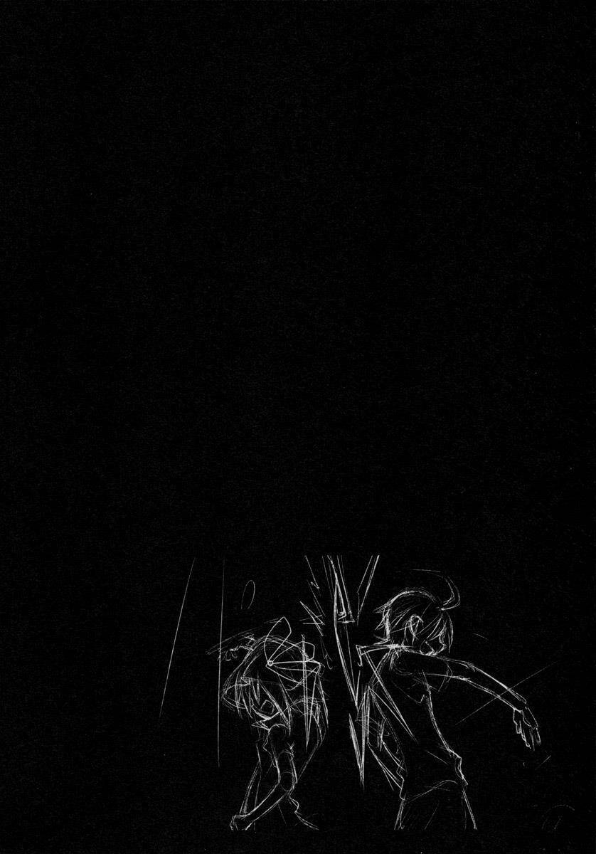 yumekui merry chapter 26 33