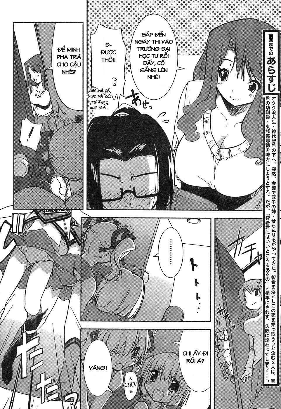 cherry x cherry chapter 3 2