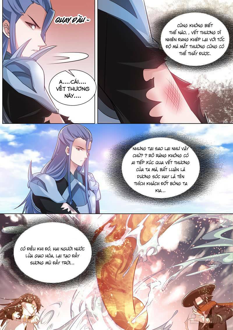 long vương giác tỉnh chapter 26 2