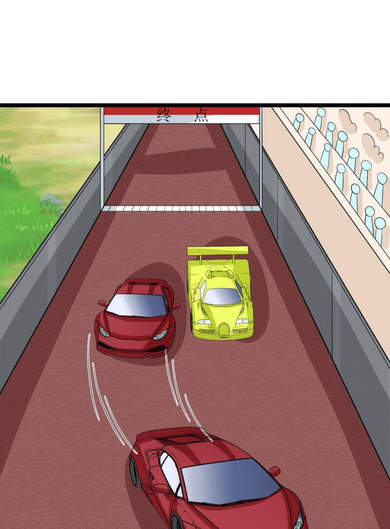 siêu cấp nữ thần trọng sinh chapter 43 36