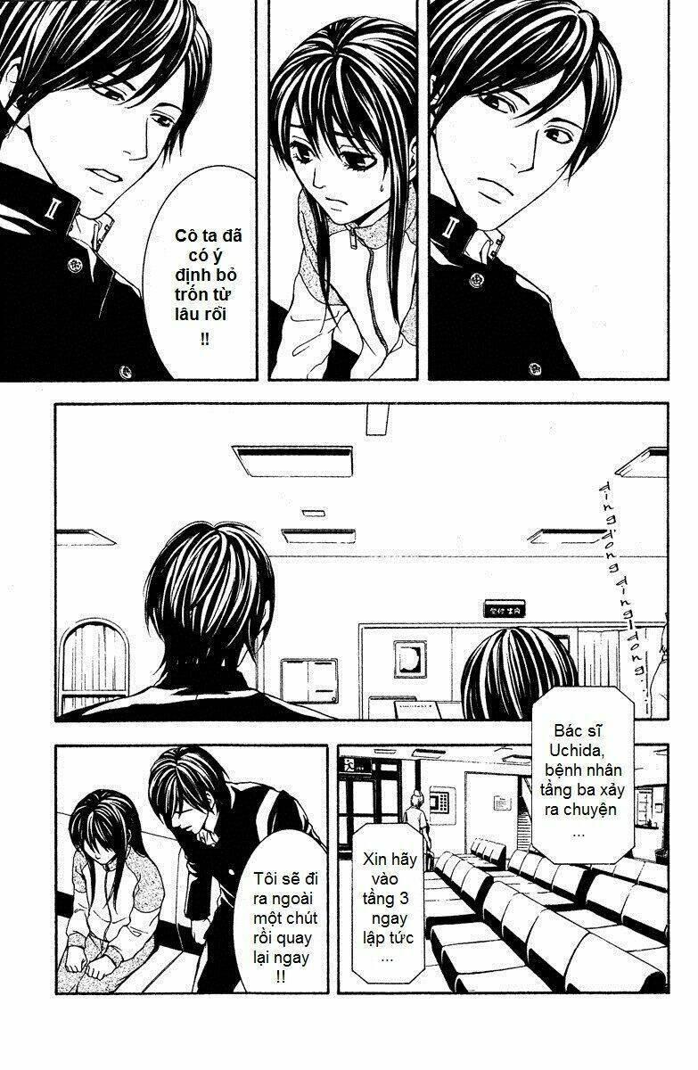 mayonaka no ariadone chapter 8 20