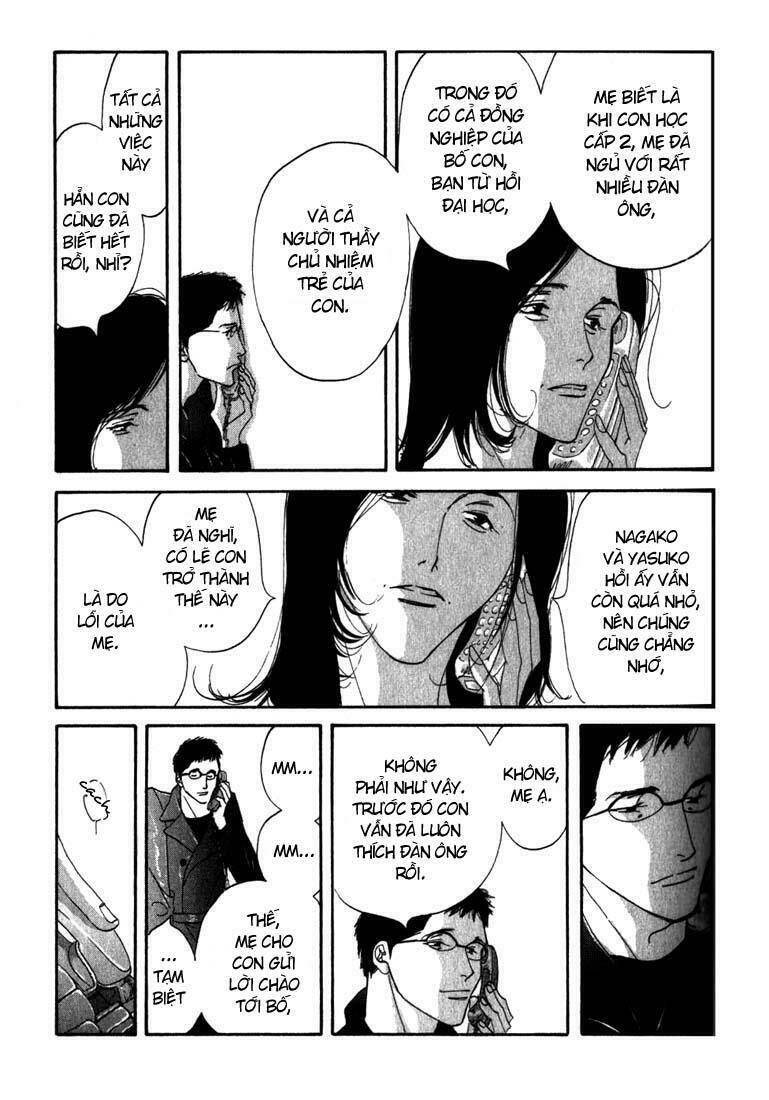 antique bakery chapter 9 24