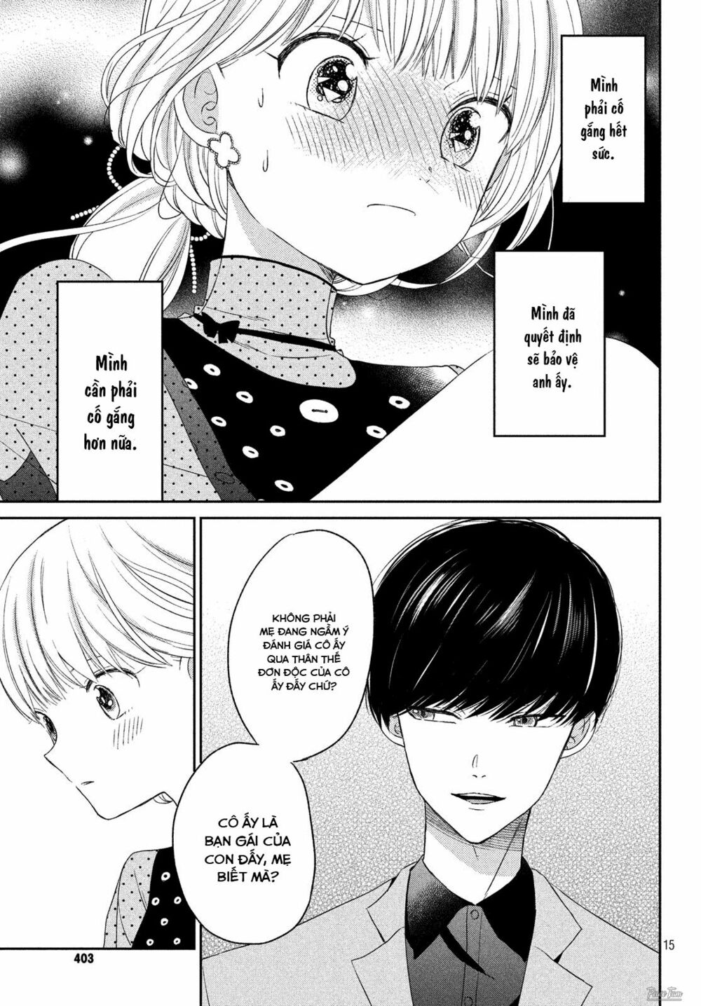 cô dâu (←chưa cưới) của atsumori-kun chapter 7 15