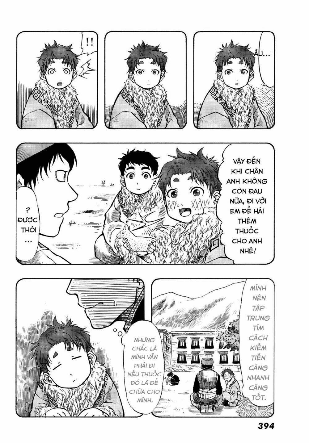 blissful land chapter 12 18