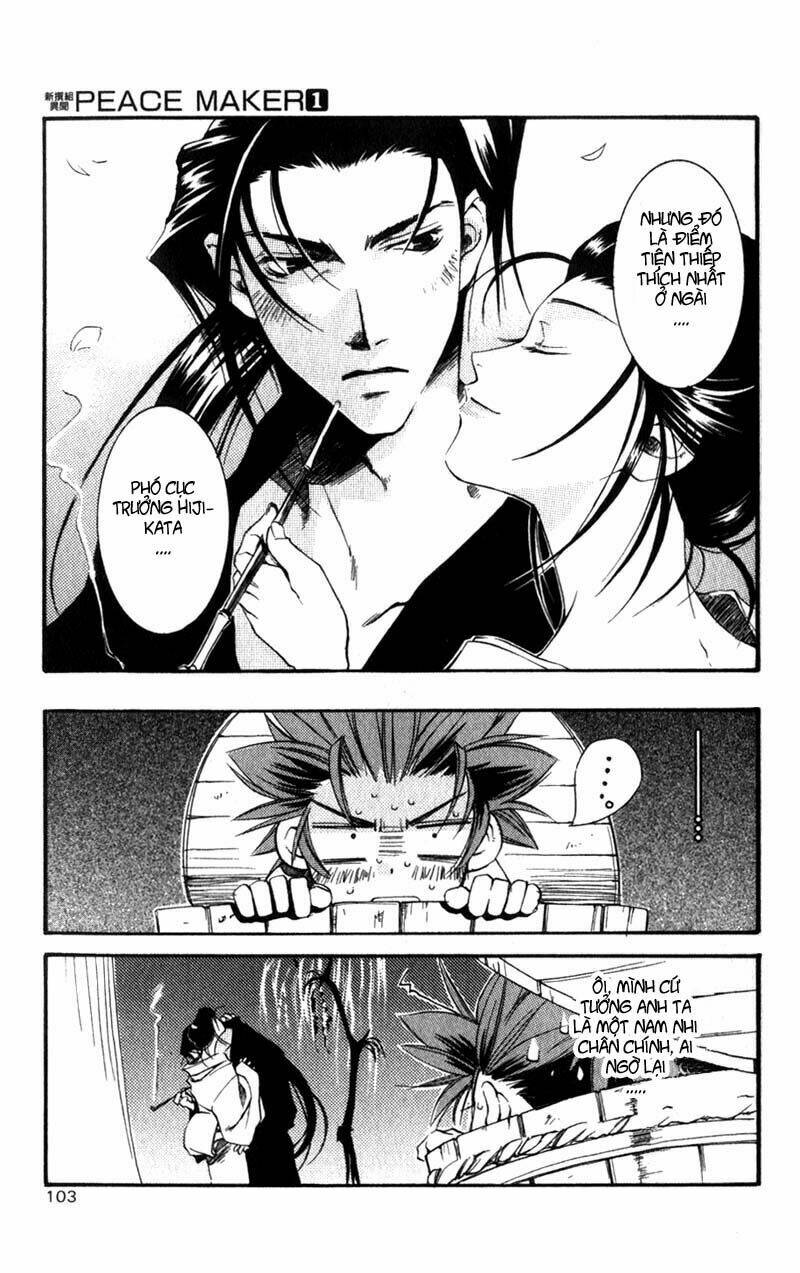shinsengumi imon peace maker chapter 2 8