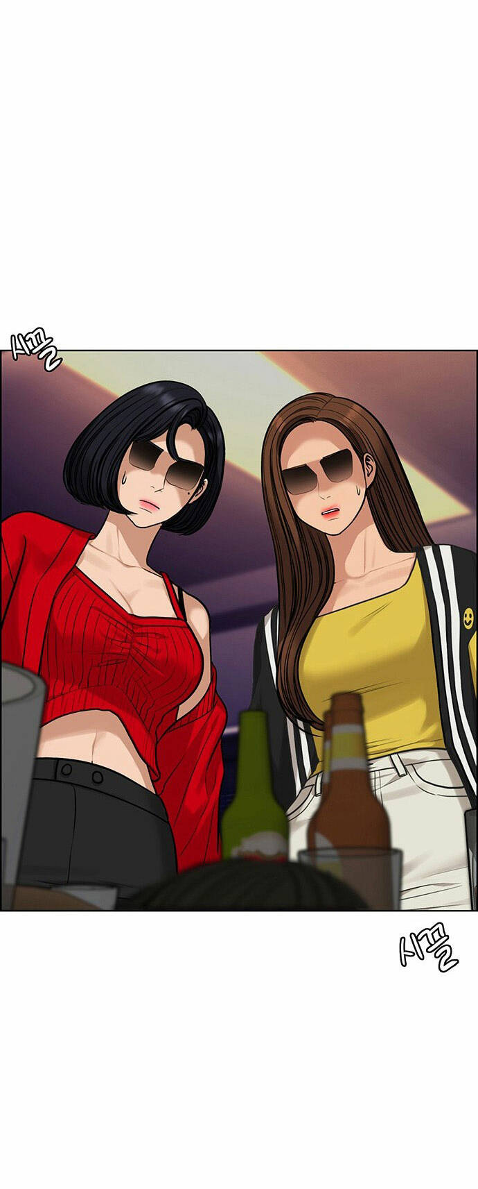 nữ thần giáng thế chapter 173.2 35