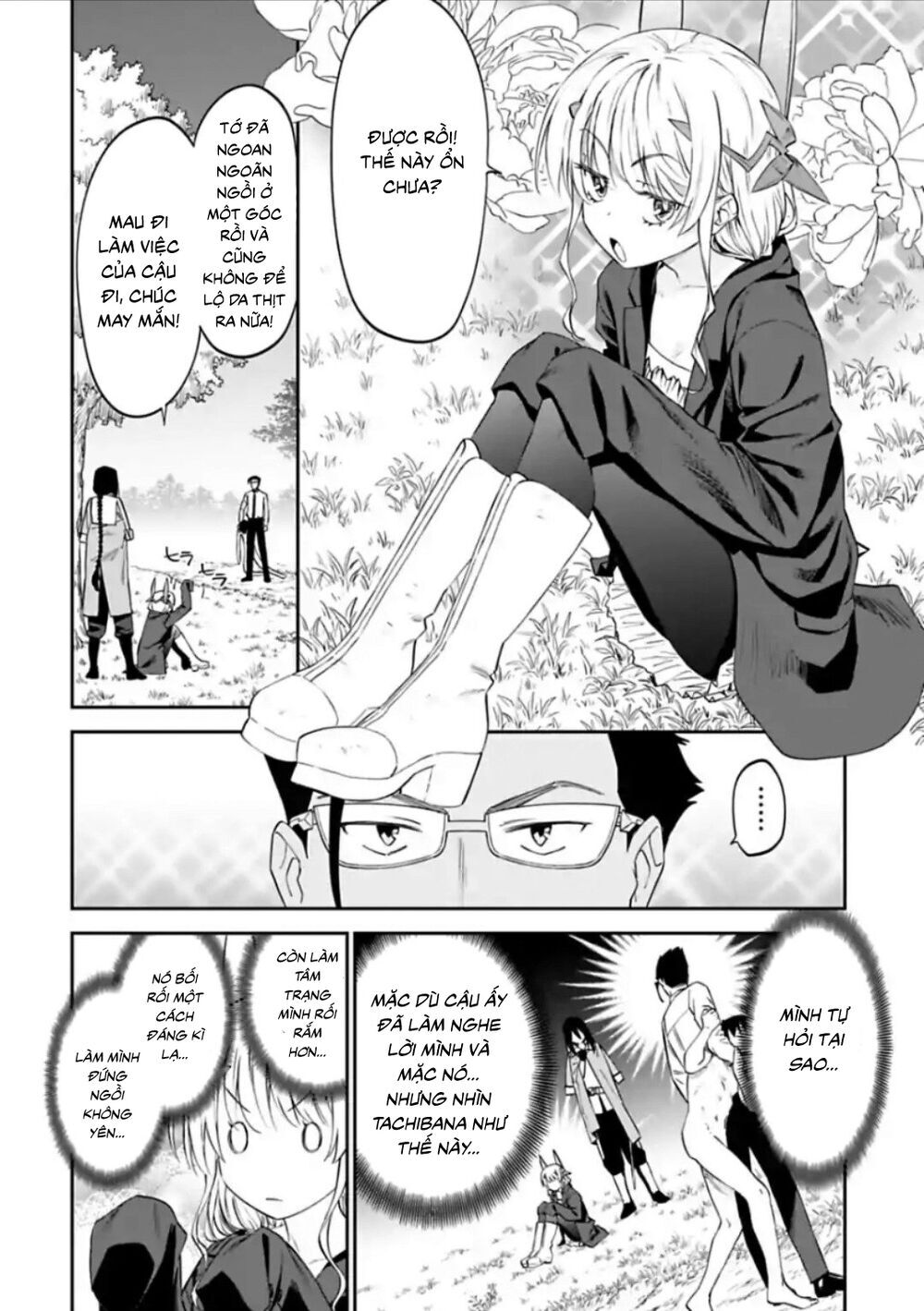fantasy bishoujo juniku ojisan to [manga] chapter 20 2