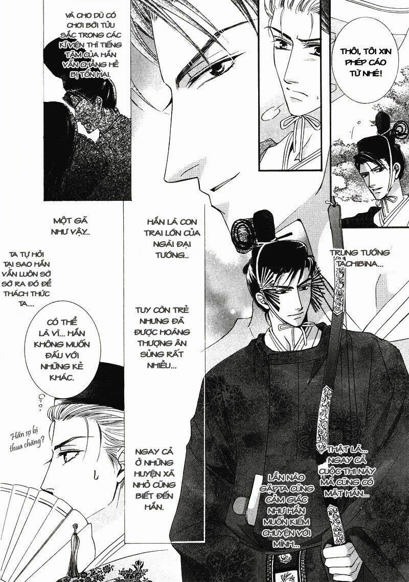 kawaita yoru no machi wo oyogu chapter 3 13