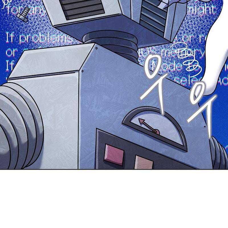 Thiên Tài Âm Nhạc Trường Trung Học Chapter 28 18