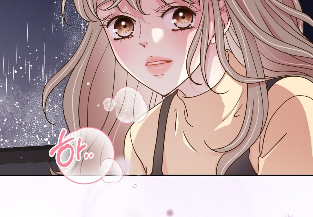 [18+] trải nghiệm thân mật với bạn của anh trai chapter 21.2 70