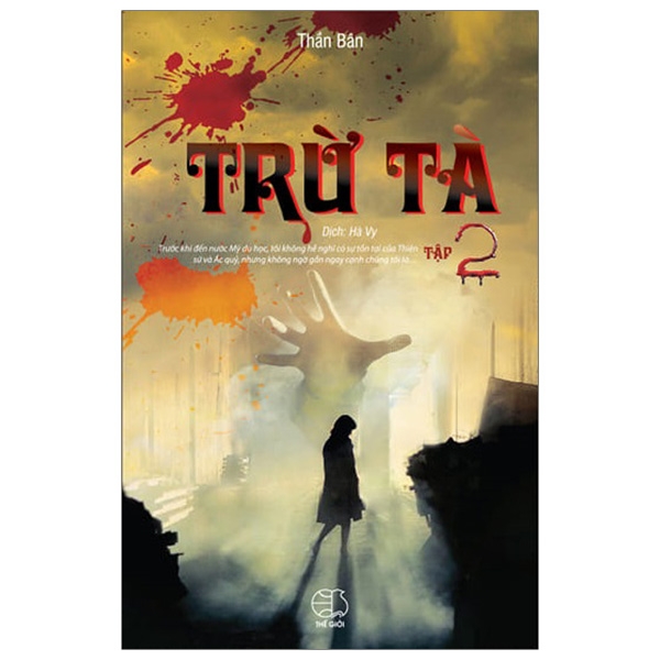 Trừ Tà - Tập 2