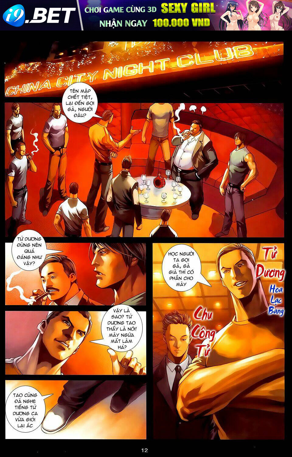 cửu long thành trại chapter 63 12