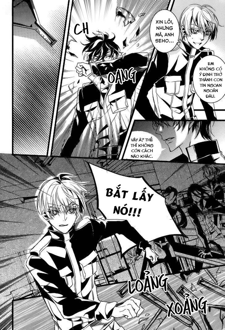 thư viện ma cà rồng chapter 17 27