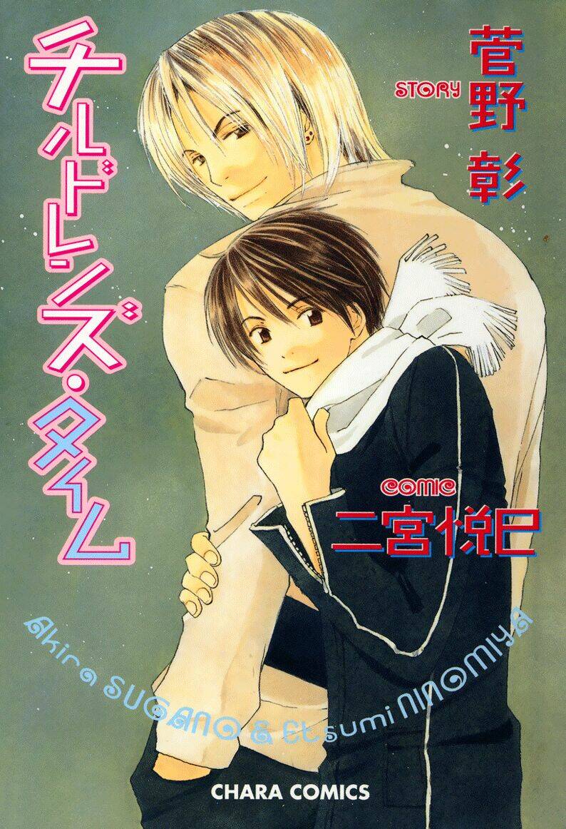 children’s time chapter 1 42