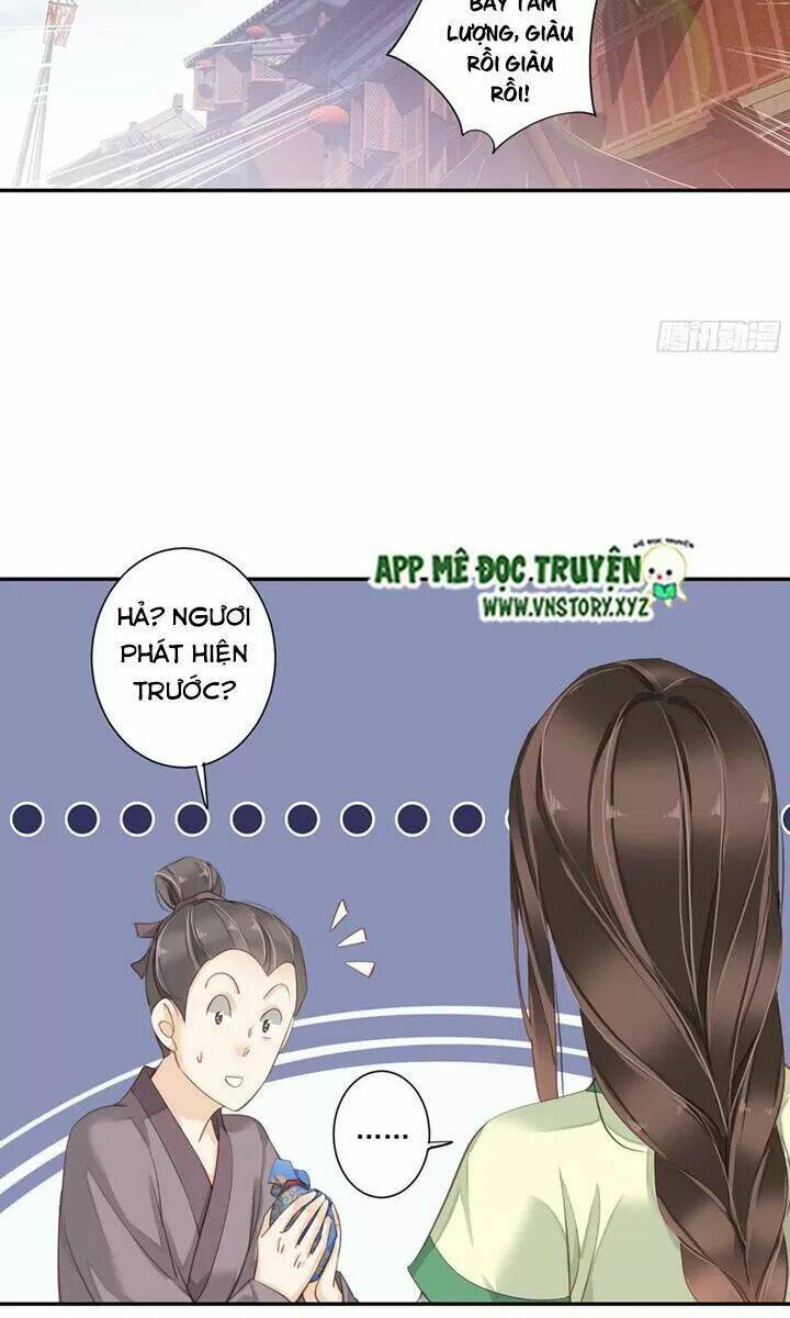 hoàng hậu ương bướng chapter 220 18