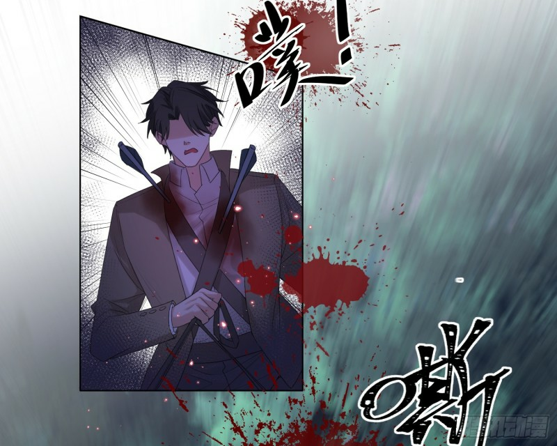 công lược của mami chapter 9 28