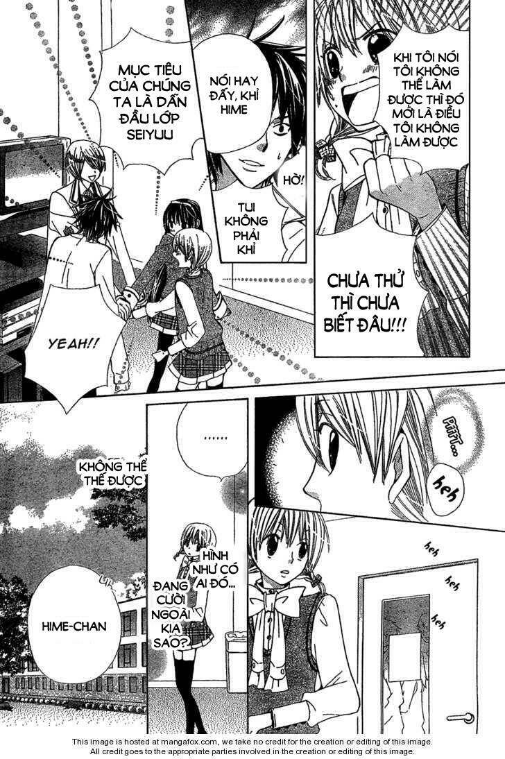 seiyuu ka! chapter 1 24