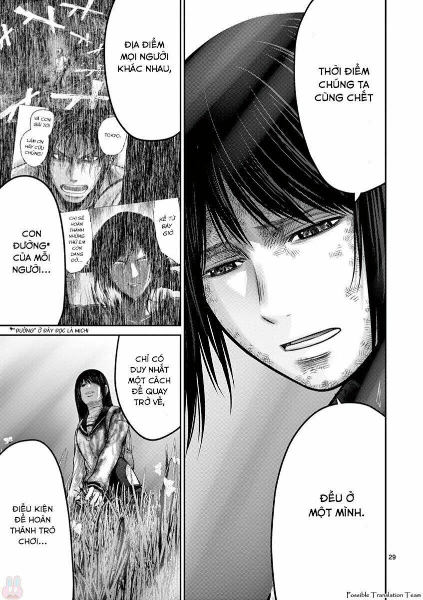 imawa no michi no alice: alice on border road chapter 27 30