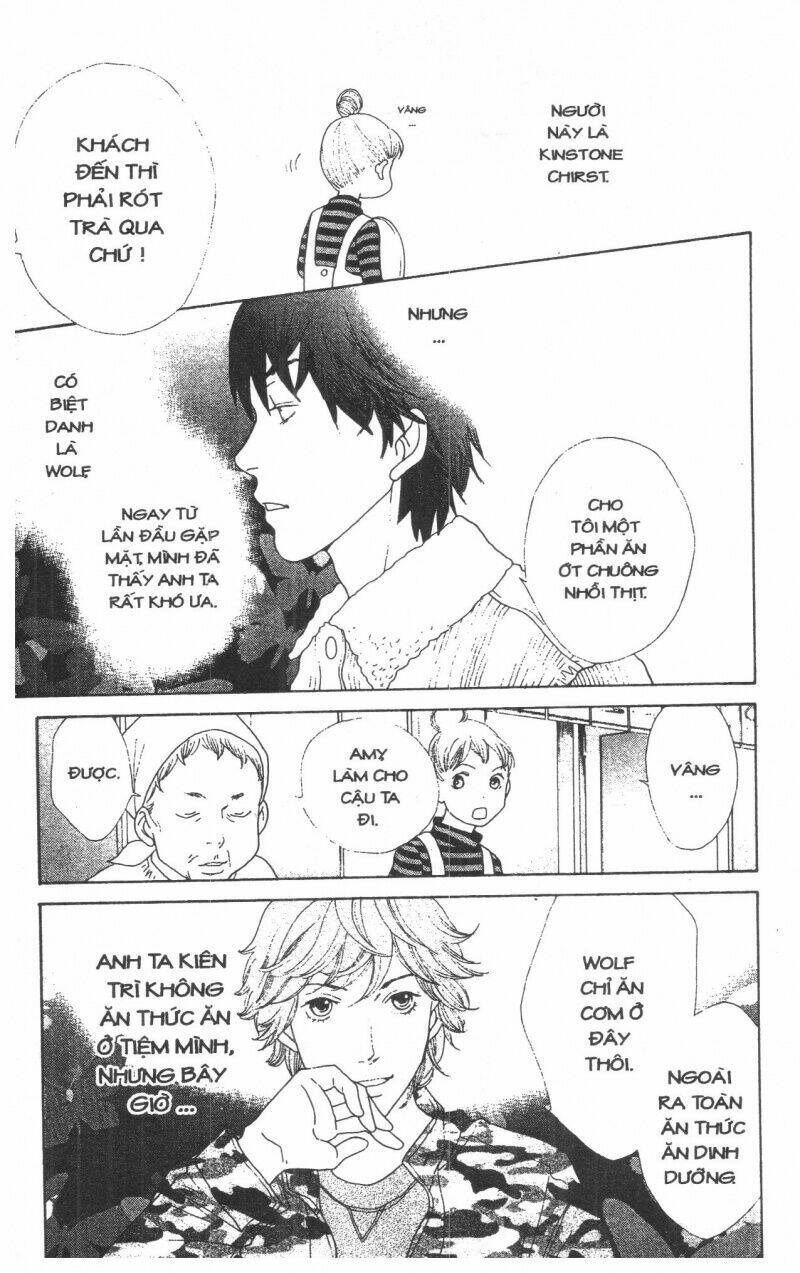 tigers and wolves chapter 1 73