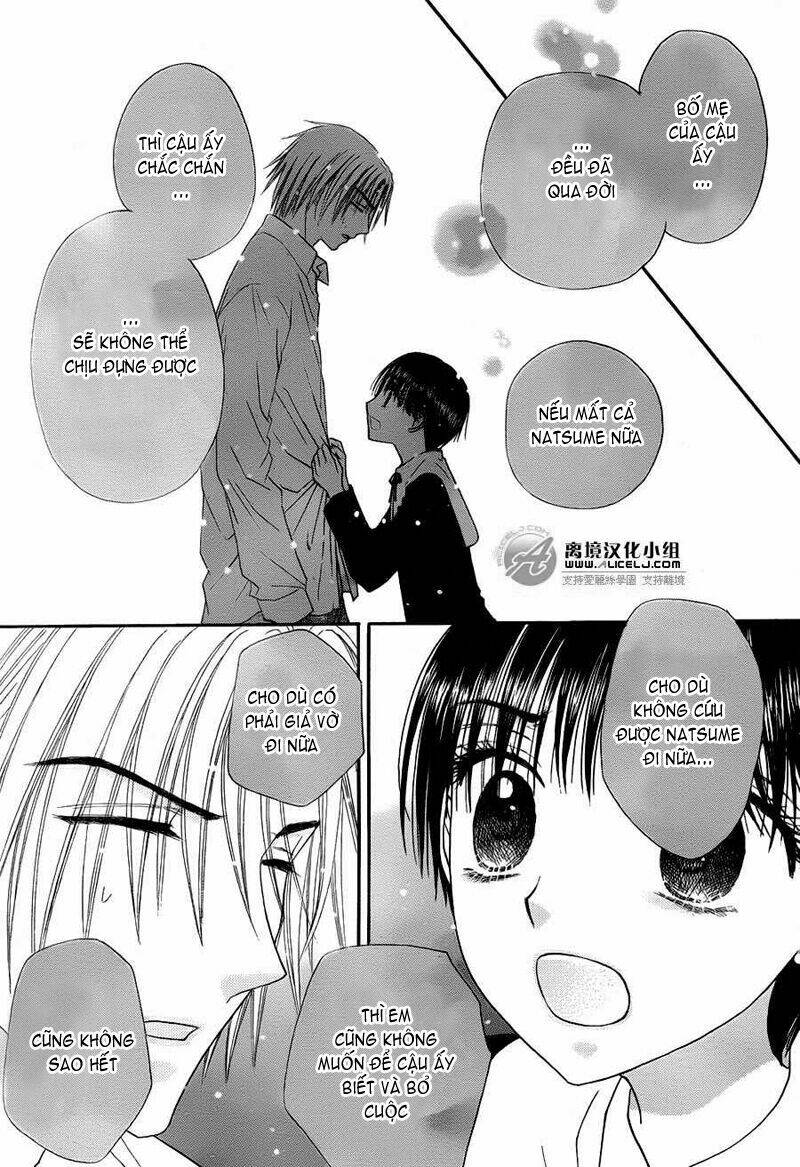 gakuen alice chapter 167 14