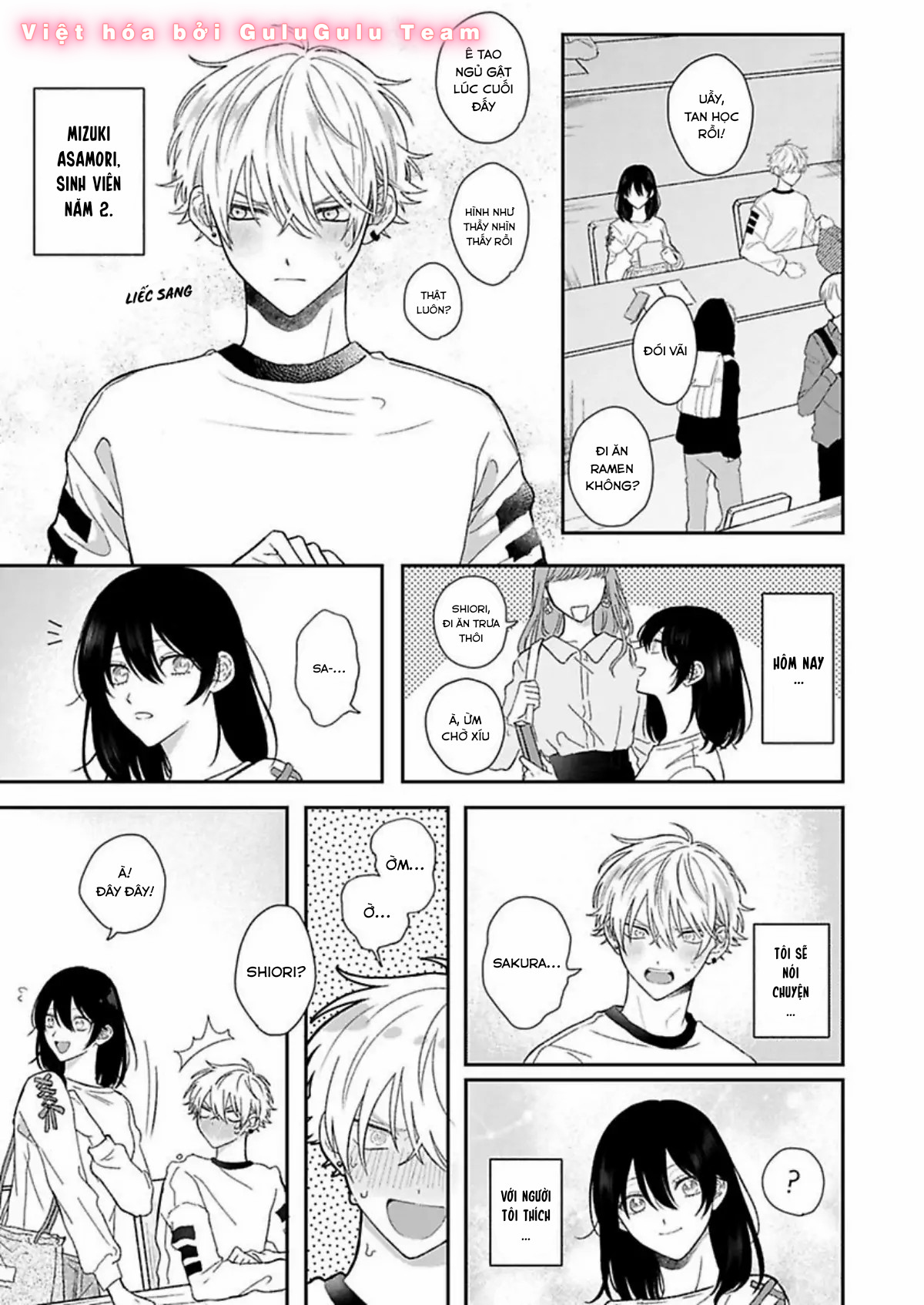 cậu nhóc mít ướt rất nghe lời tên đại ác ma chapter 1 1