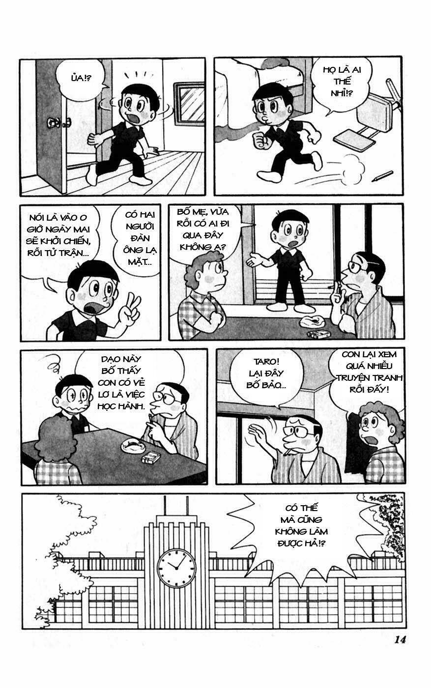 hitoribocchino uchuusensou chapter 1 15