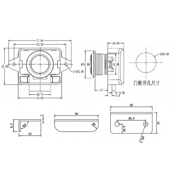 3x Push Button Drawer Cupboard Door Latch Knob Motorhome Sliver