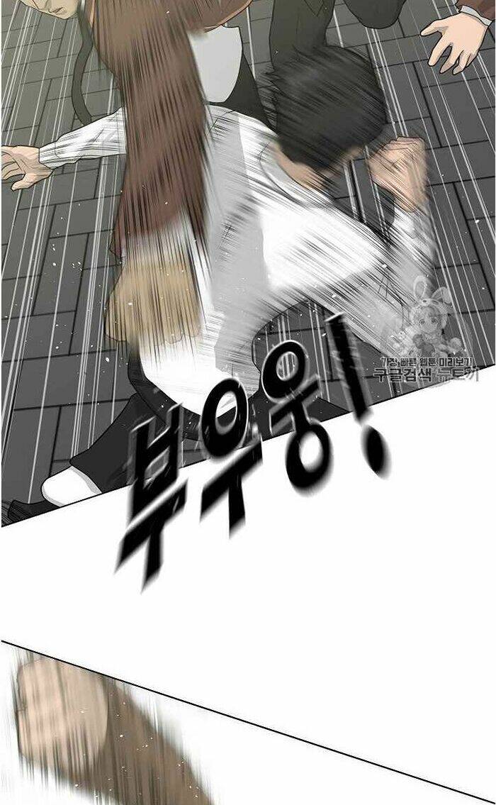 trigger chapter 37 45