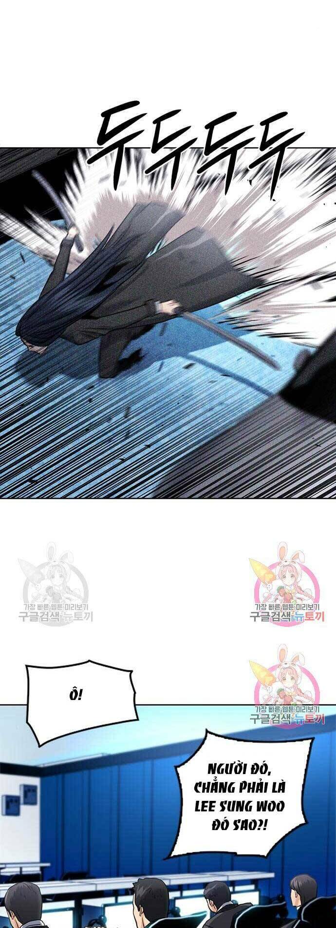 Druid Tại Ga Seoul - Người Hóa Thú Chapter 60 57