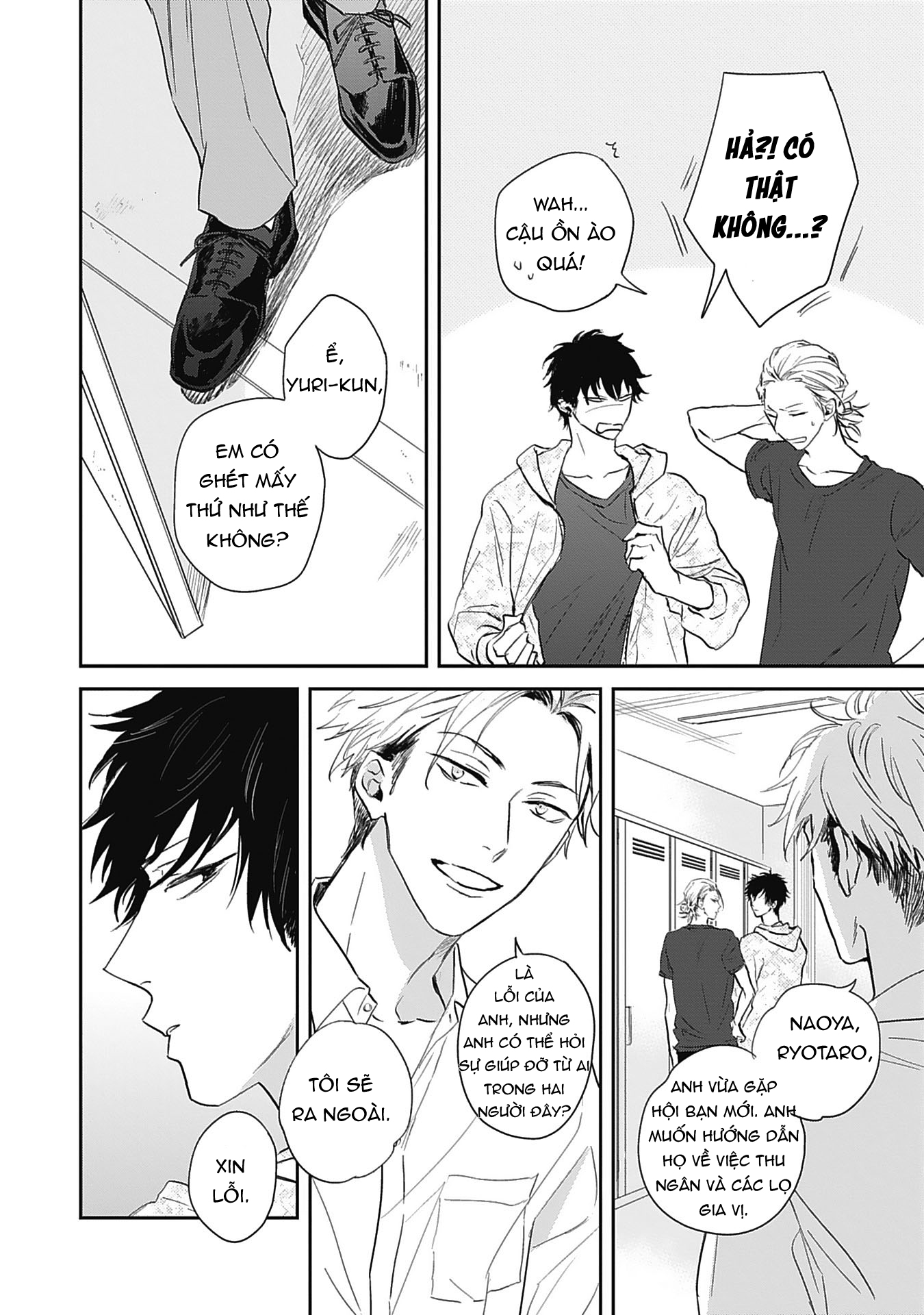 sugar my baby chapter 4 10