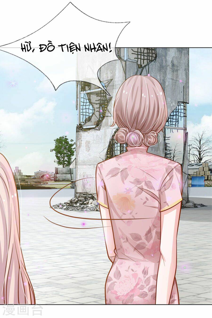 thiếu soái của tôi chính là manh như vậy chapter 61 33