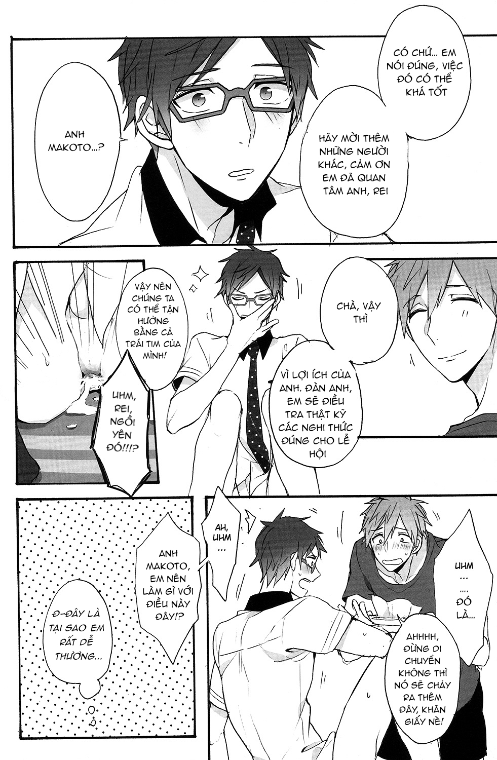 tôi đang bị theo dõi chapter 2 18