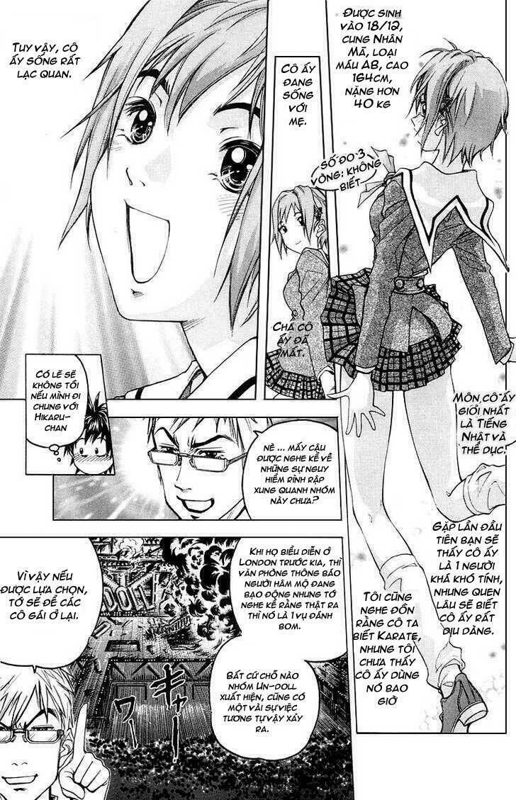 doll gun chapter 1 12