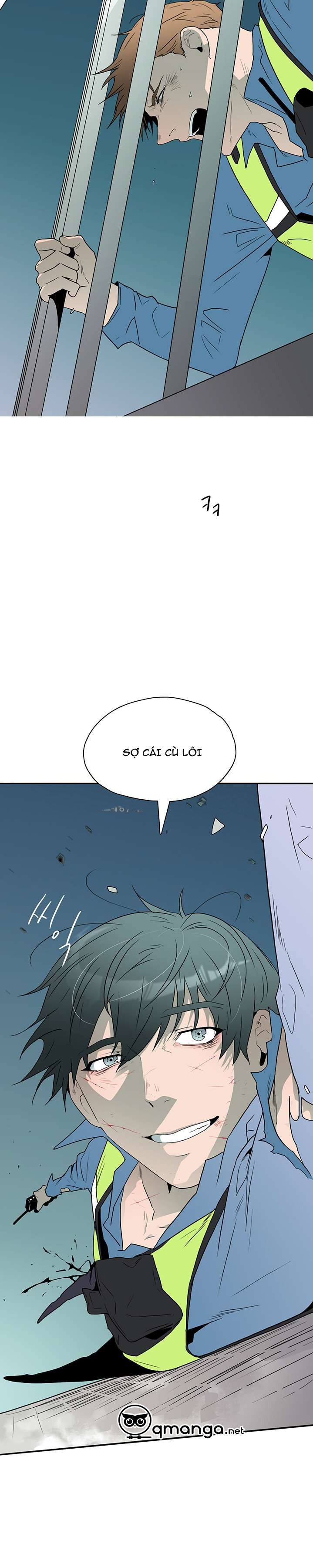 dear door chapter 8 26