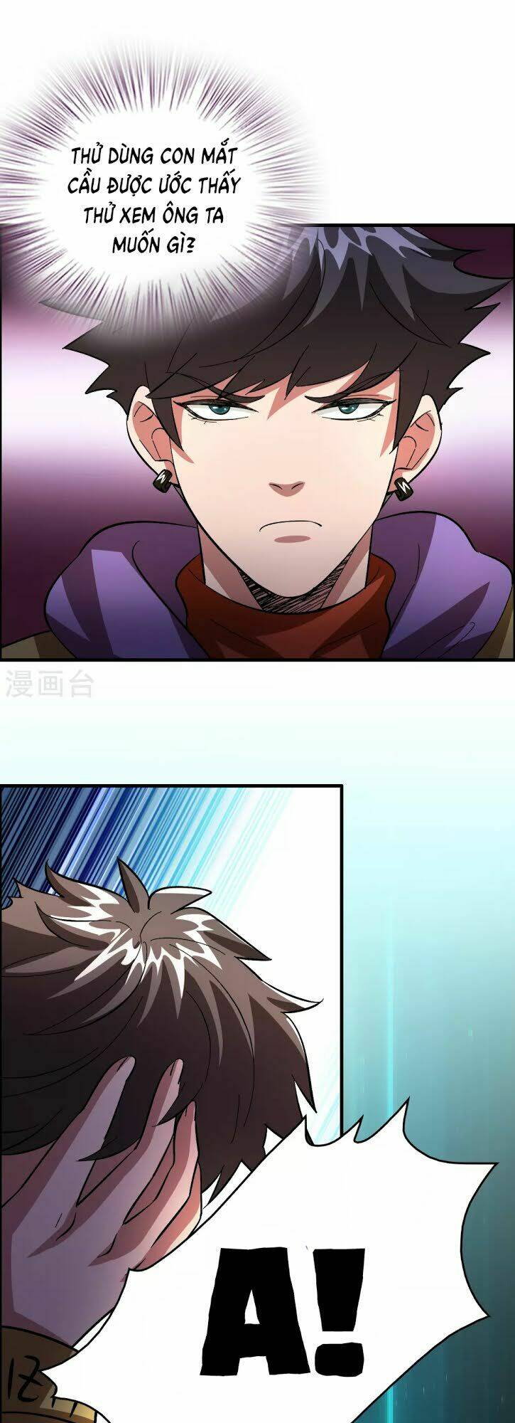 dị giới cung ứng thương chapter 25 20