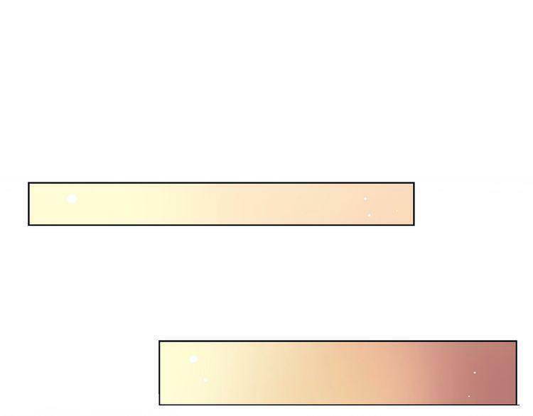 giai điệu của sự va chạm chapter 4 43